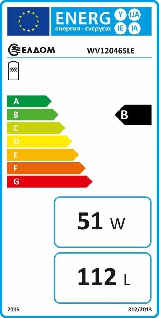 ELDOM Green Line chauffe-eau 80 litres avec 1 échangeur de chaleur